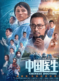 雏田被c