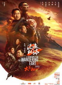 人人狠狠综合久久亚洲