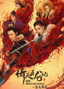 亚洲免费观看网站