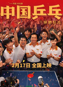 范冰冰与老外沙发上xxxx