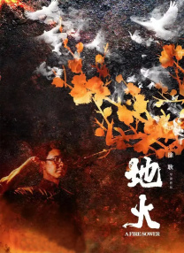 离家出走的邻居有夫之妇