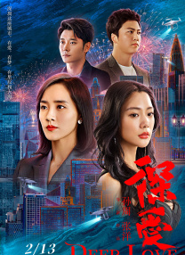 健身教练和外卖员gay
