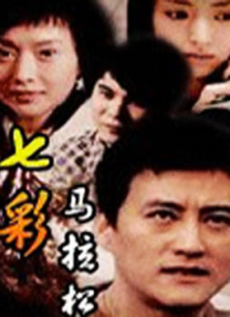 成年人在线播放