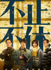 午夜免费观看福利片一区二区三区