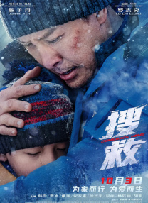 欧美成人福利