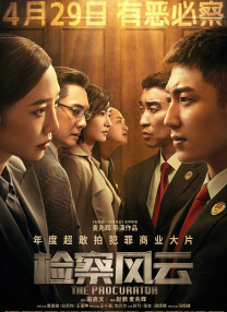 久久www免费人成_看