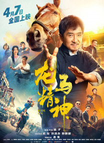 91视频免费播放
