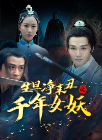 六月婷婷综合激情