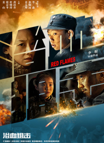 久久久久久久精品国产亚洲87