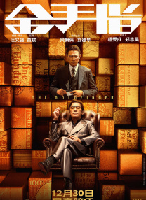 性xxxx18免费观看