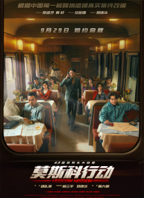 一级特黄aa大片免费播放