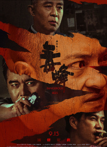 跪在老师的脚下吃丝袜脚