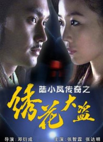 极品美女av在线