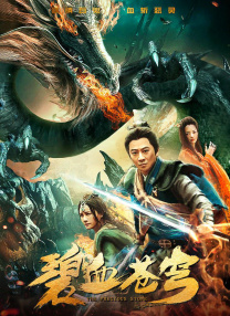 男人的性幻想