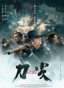 久草在在线视频免费