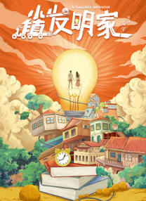 黄色h视频