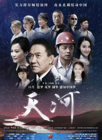 欧美韩国精品另类综合