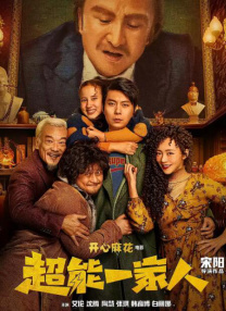 狠狠色噜噜狠狠狠狠