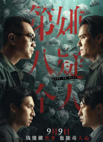 www.av视频在线