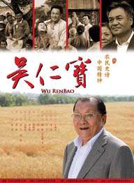 男人桶女人尿口
