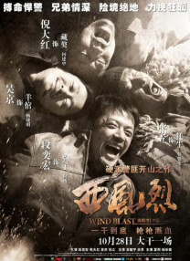蝴蝶成人网