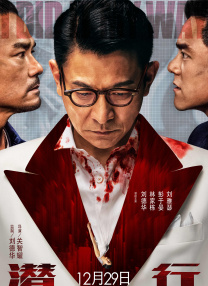 精品视频色一区