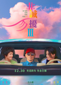 91精品成人免费国产片