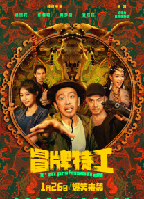 久久综合九九