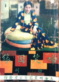 成人综合视频网
