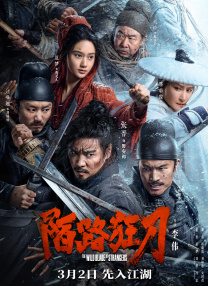 国产在线播放拍拍拍