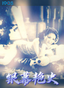 日韩欧美一区二区三区,