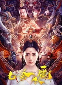 免费福利在线
