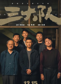 亚洲综合视频一区
