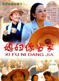 97在线观看视频国产