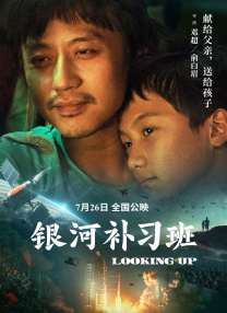 无码ed2k