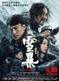 av大全在线观看