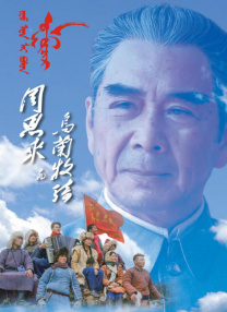 在线日韩日本国产亚洲