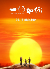 国产精品综合在线