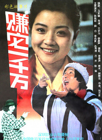 污宿舍伦流澡到高潮h女女小说