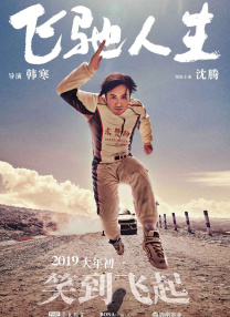 丁香婷婷综合网