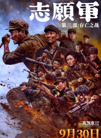 久久久网站亚洲第一