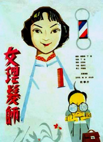 樱桃成人
