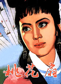 黄色靠逼视频
