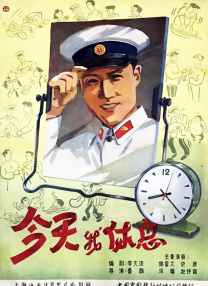 韩国直播青草福利视频免费