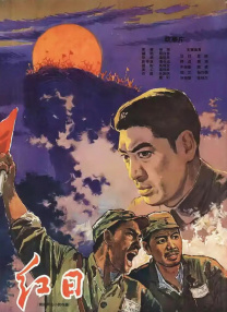 国产亚洲欧美精品久久久