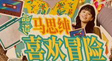 成人福利短视频