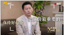 欧美成人香蕉在线观看