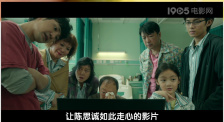 久久国产精品一区二区