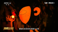久久成人综合网