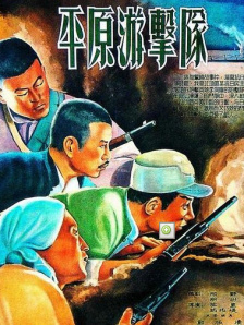 91精品视频网站